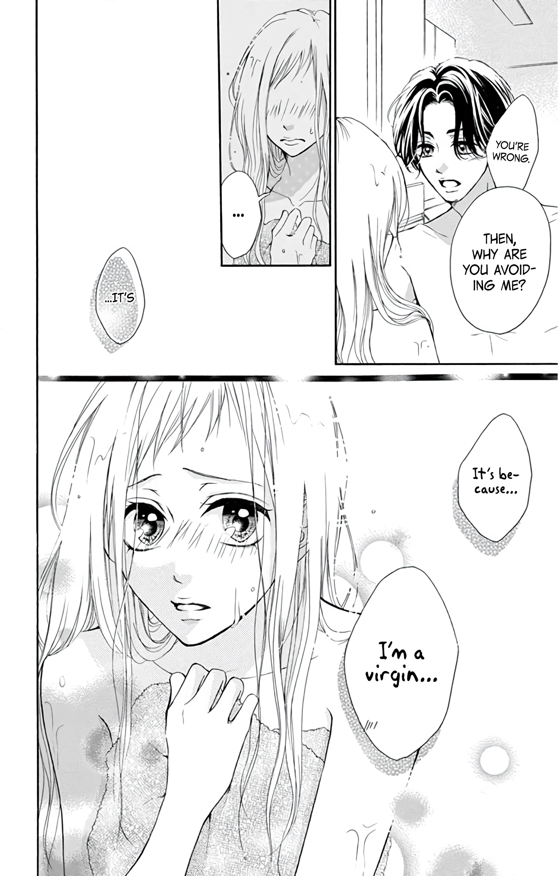 Hey Miss, Don't You Know? Vol. 1 Ch. 2 第10页