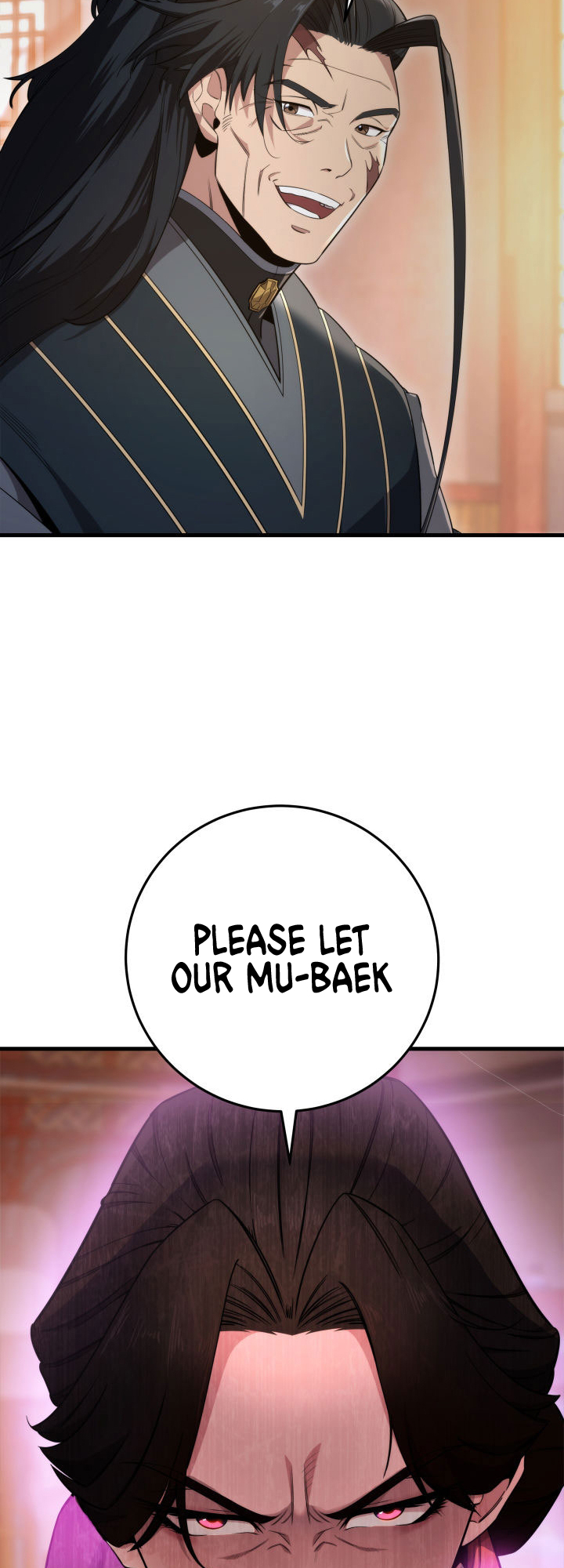 The Nine Heavens Swordmaster Vol. 1 Ch. 2 第12页