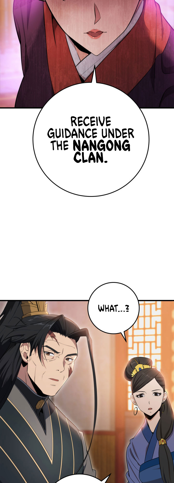 The Nine Heavens Swordmaster Vol. 1 Ch. 2 第13页