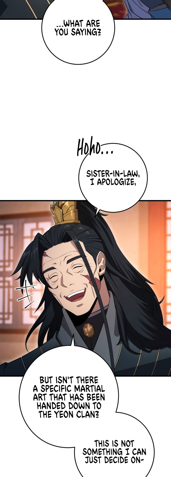 The Nine Heavens Swordmaster Vol. 1 Ch. 2 第14页