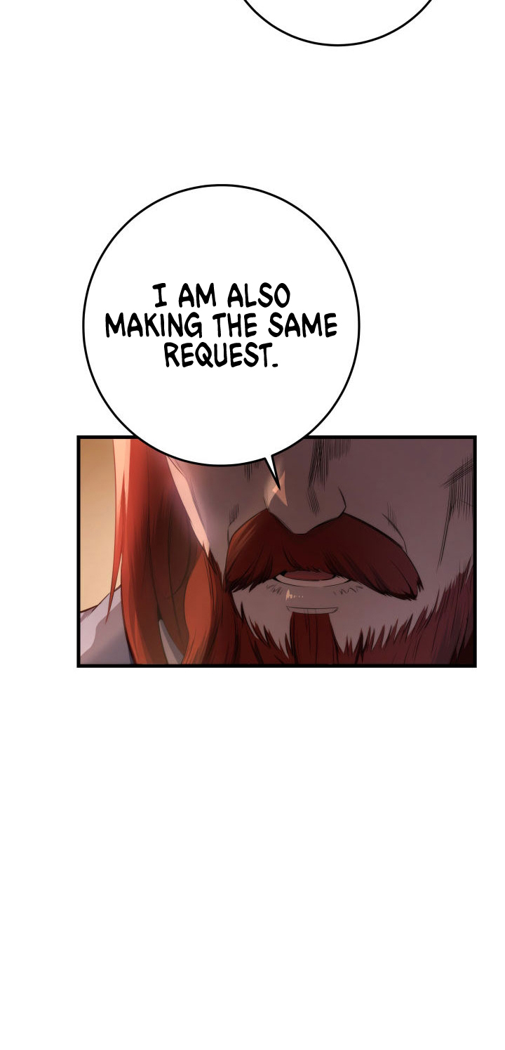The Nine Heavens Swordmaster Vol. 1 Ch. 2 第15页