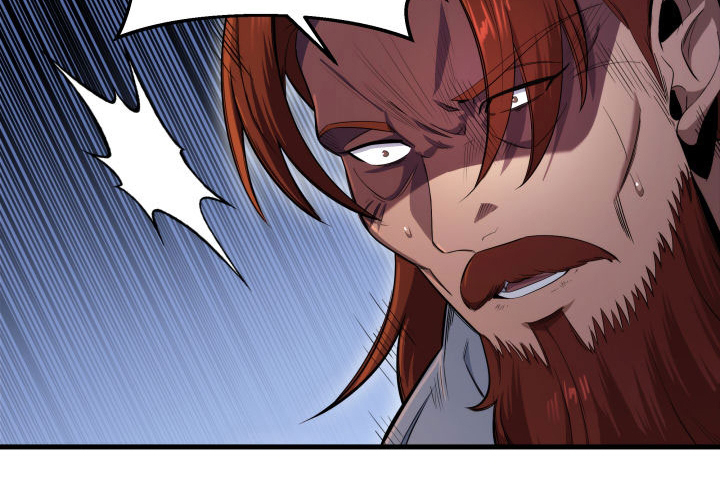 The Nine Heavens Swordmaster Vol. 1 Ch. 2 第22页