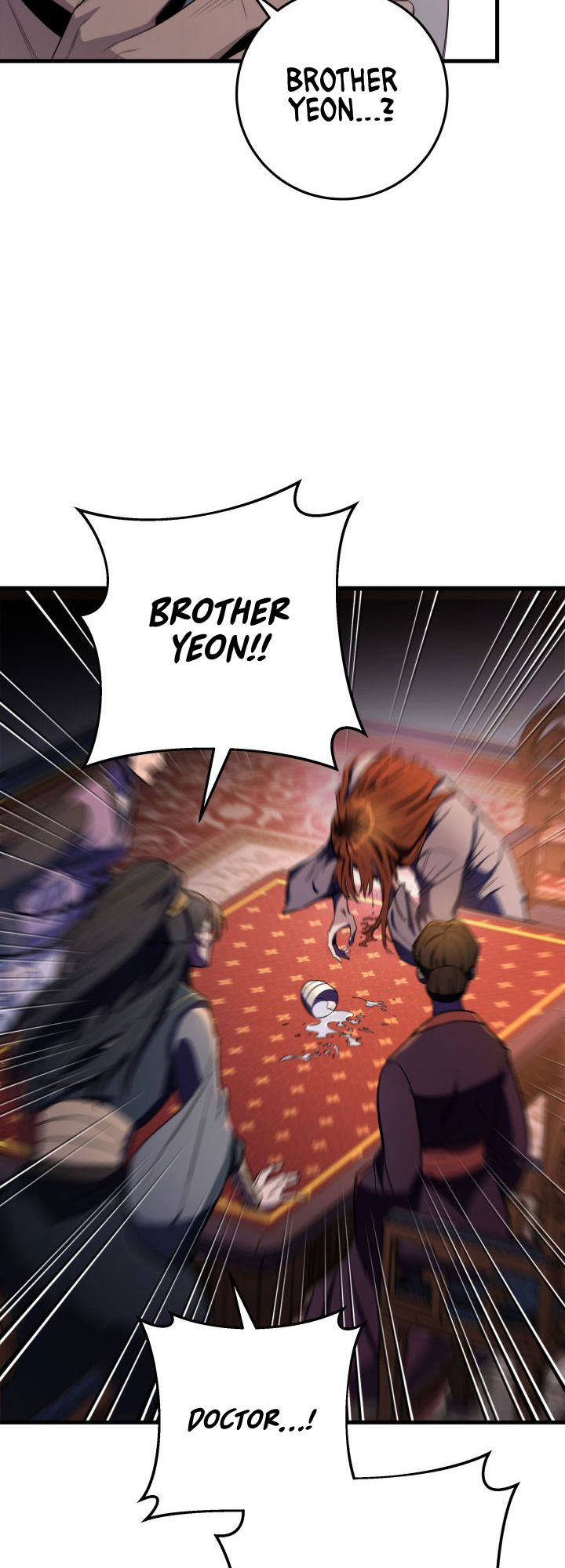 The Nine Heavens Swordmaster Vol. 1 Ch. 2 第24页