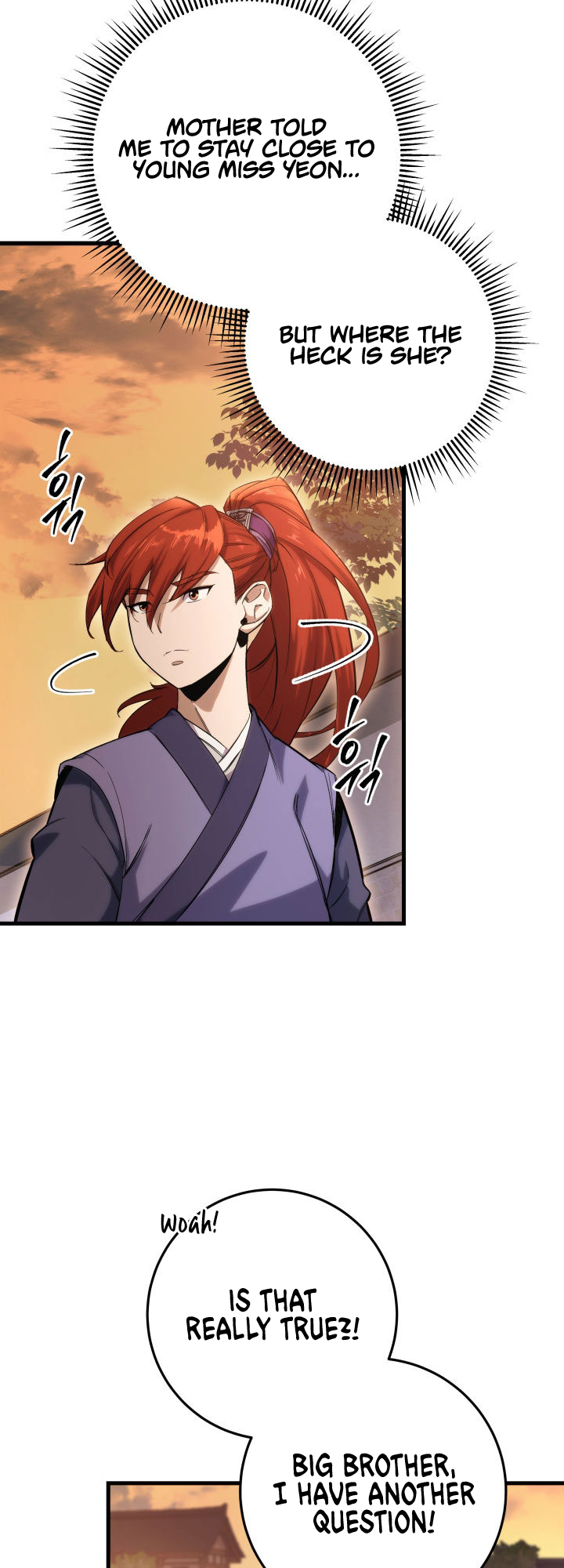 The Nine Heavens Swordmaster Vol. 1 Ch. 2 第27页