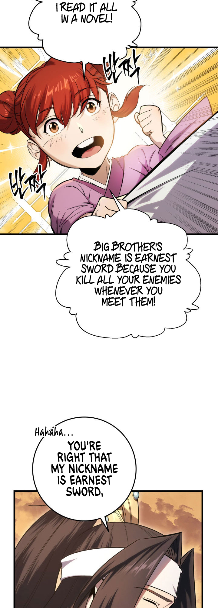 The Nine Heavens Swordmaster Vol. 1 Ch. 2 第30页
