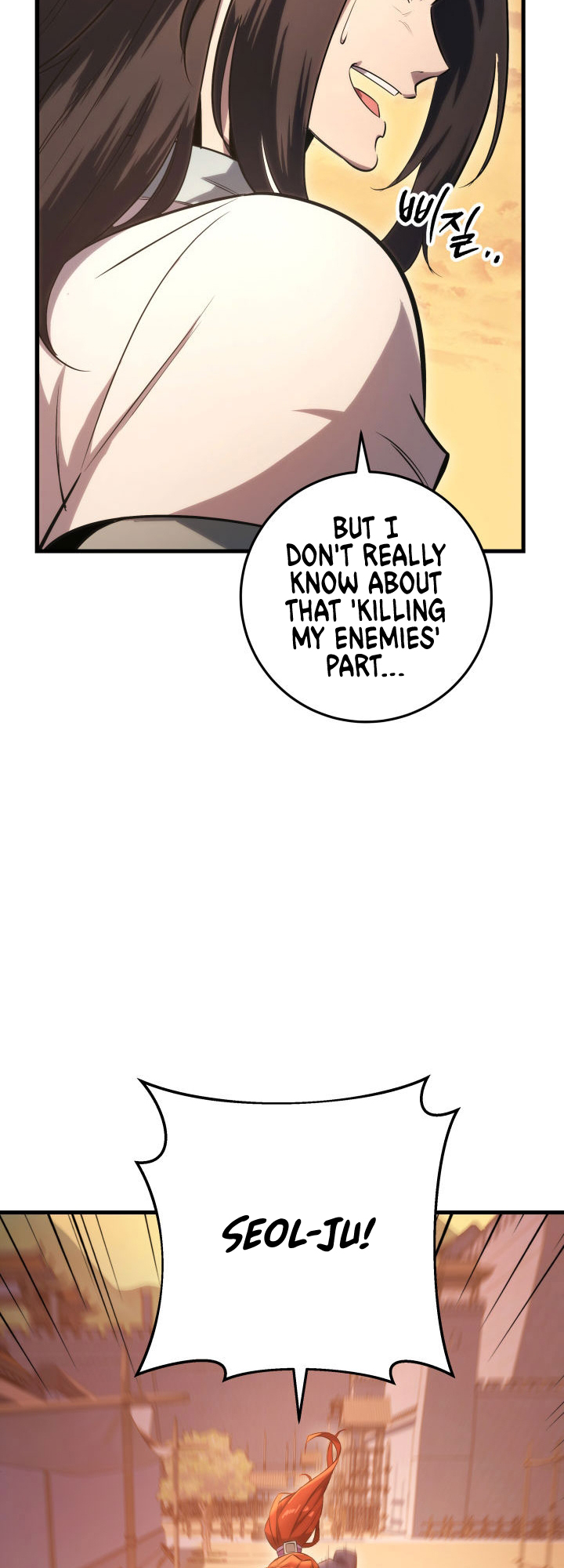 The Nine Heavens Swordmaster Vol. 1 Ch. 2 第31页