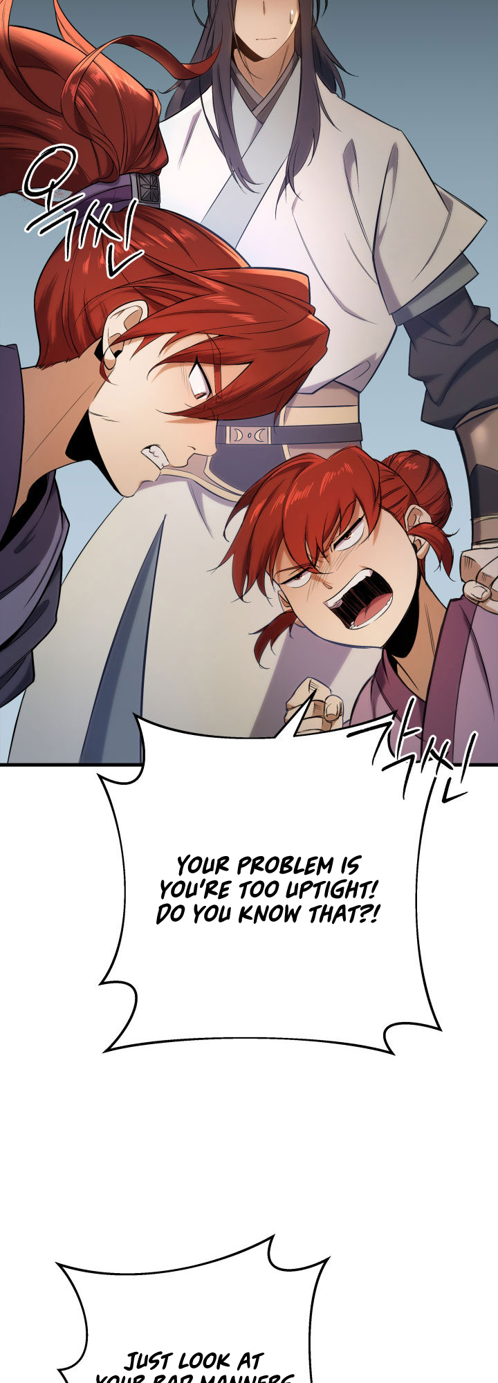 The Nine Heavens Swordmaster Vol. 1 Ch. 2 第37页