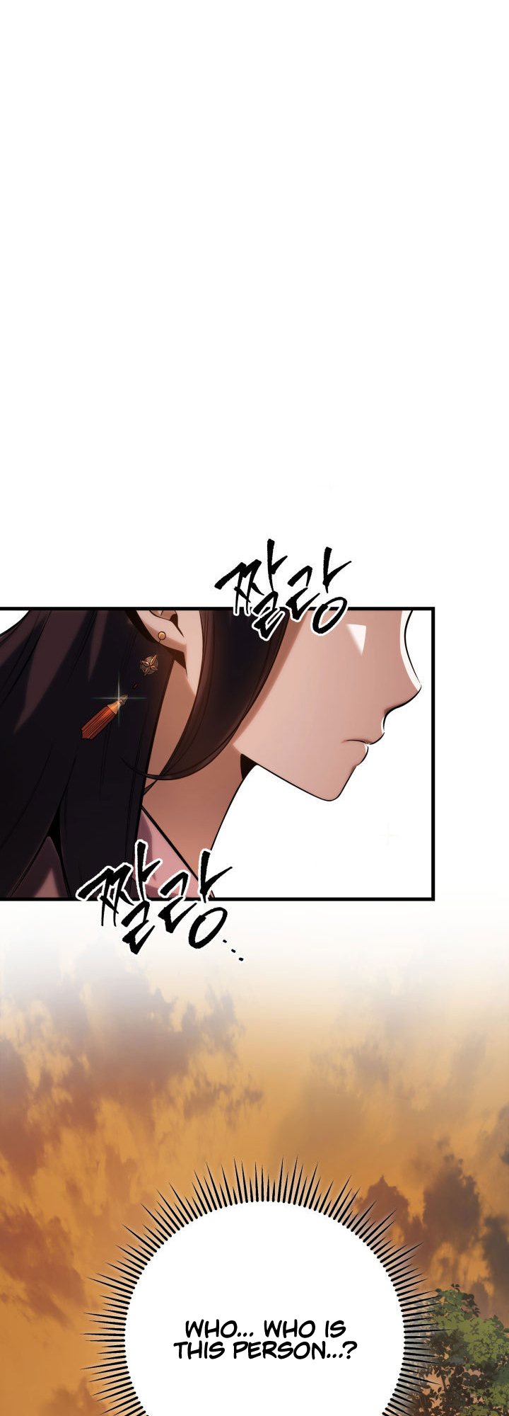 The Nine Heavens Swordmaster Vol. 1 Ch. 2 第48页
