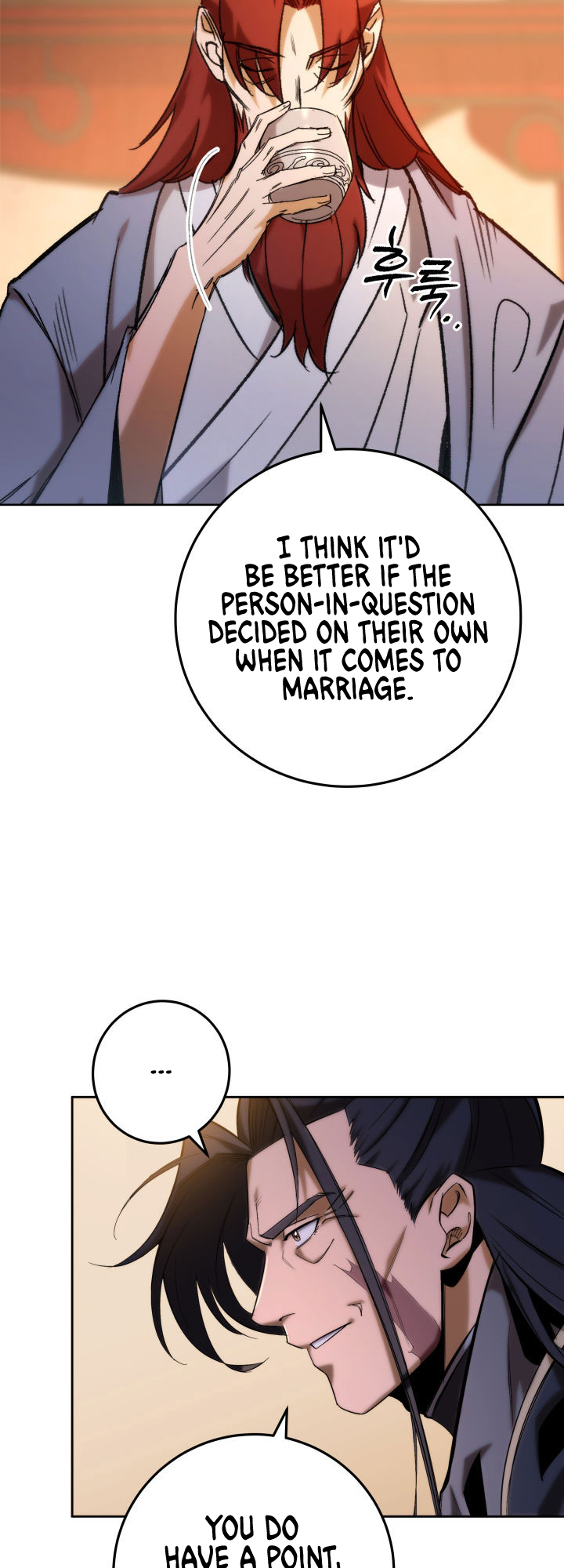 The Nine Heavens Swordmaster Vol. 1 Ch. 2 第6页