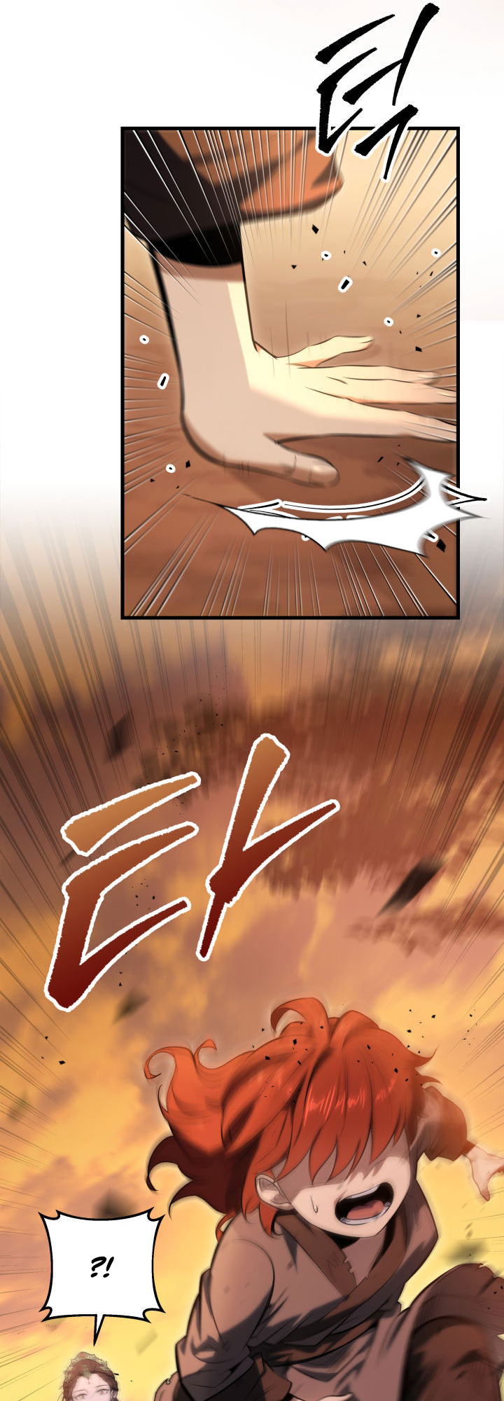 The Nine Heavens Swordmaster Vol. 1 Ch. 2 第55页