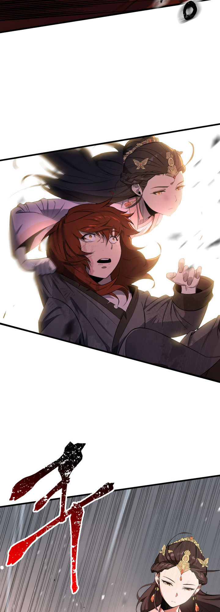 The Nine Heavens Swordmaster Vol. 1 Ch. 2 第57页