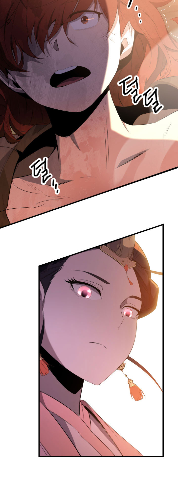 The Nine Heavens Swordmaster Vol. 1 Ch. 2 第59页
