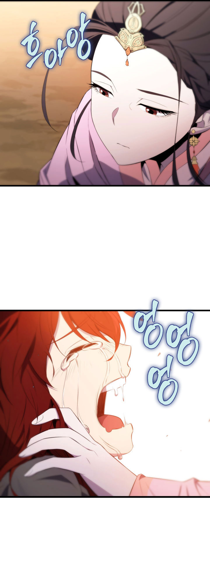 The Nine Heavens Swordmaster Vol. 1 Ch. 2 第89页