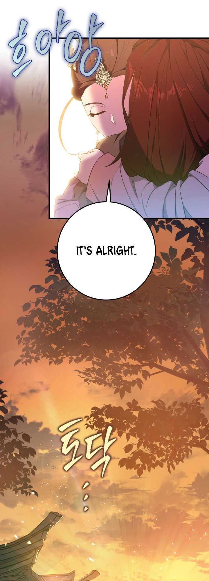 The Nine Heavens Swordmaster Vol. 1 Ch. 2 第92页