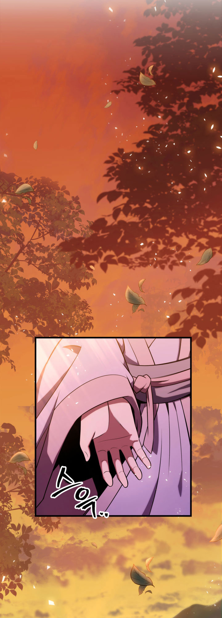 The Nine Heavens Swordmaster Vol. 1 Ch. 2 第95页