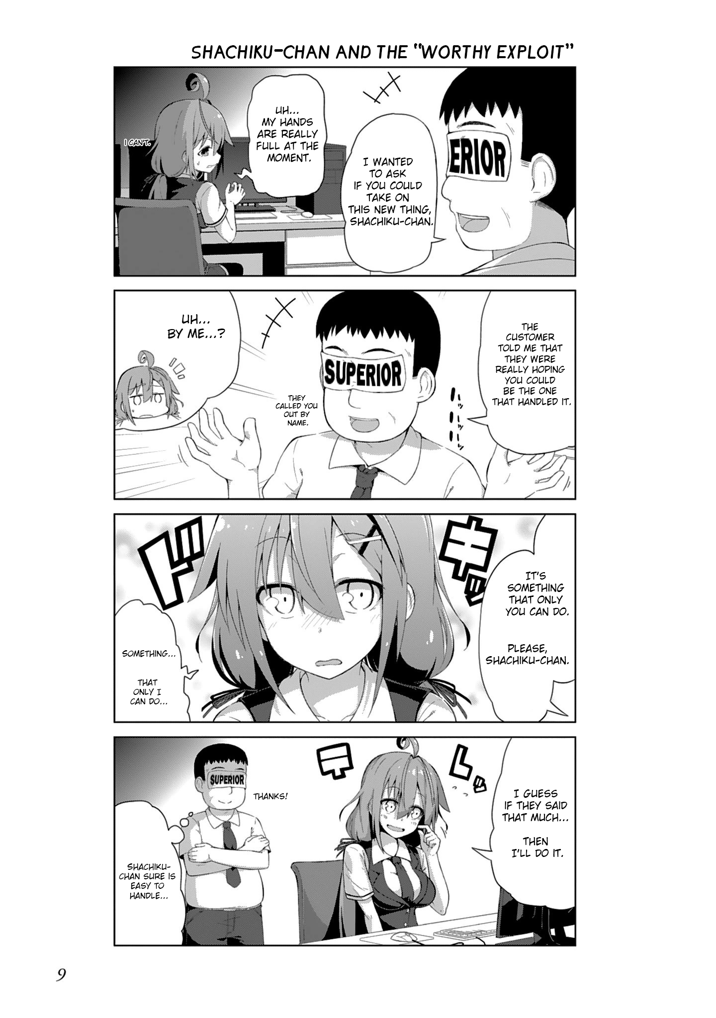 Ikinokore! Shachiku-chan The Story of an Average Salaryman 第11页