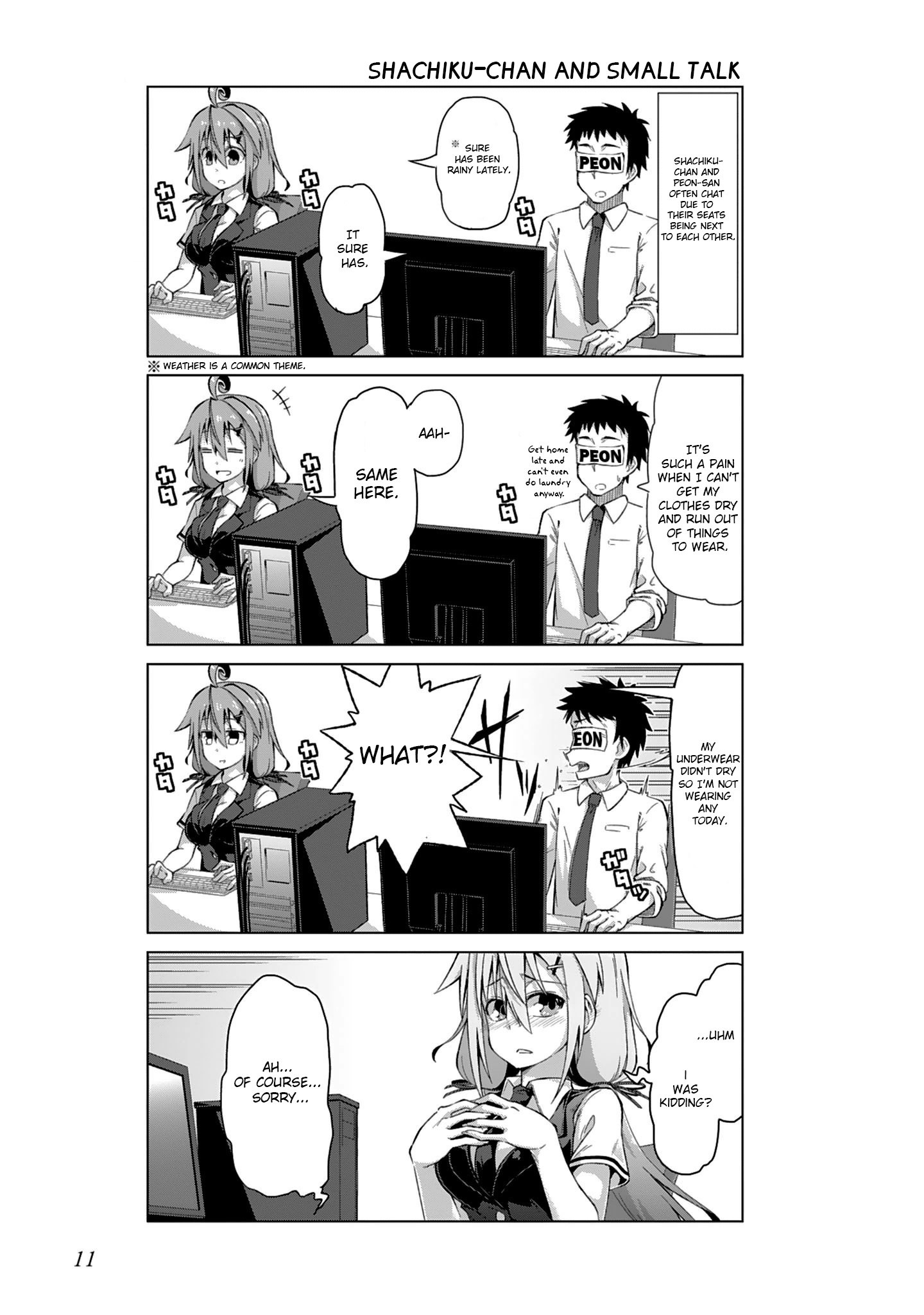 Ikinokore! Shachiku-chan The Story of an Average Salaryman 第13页