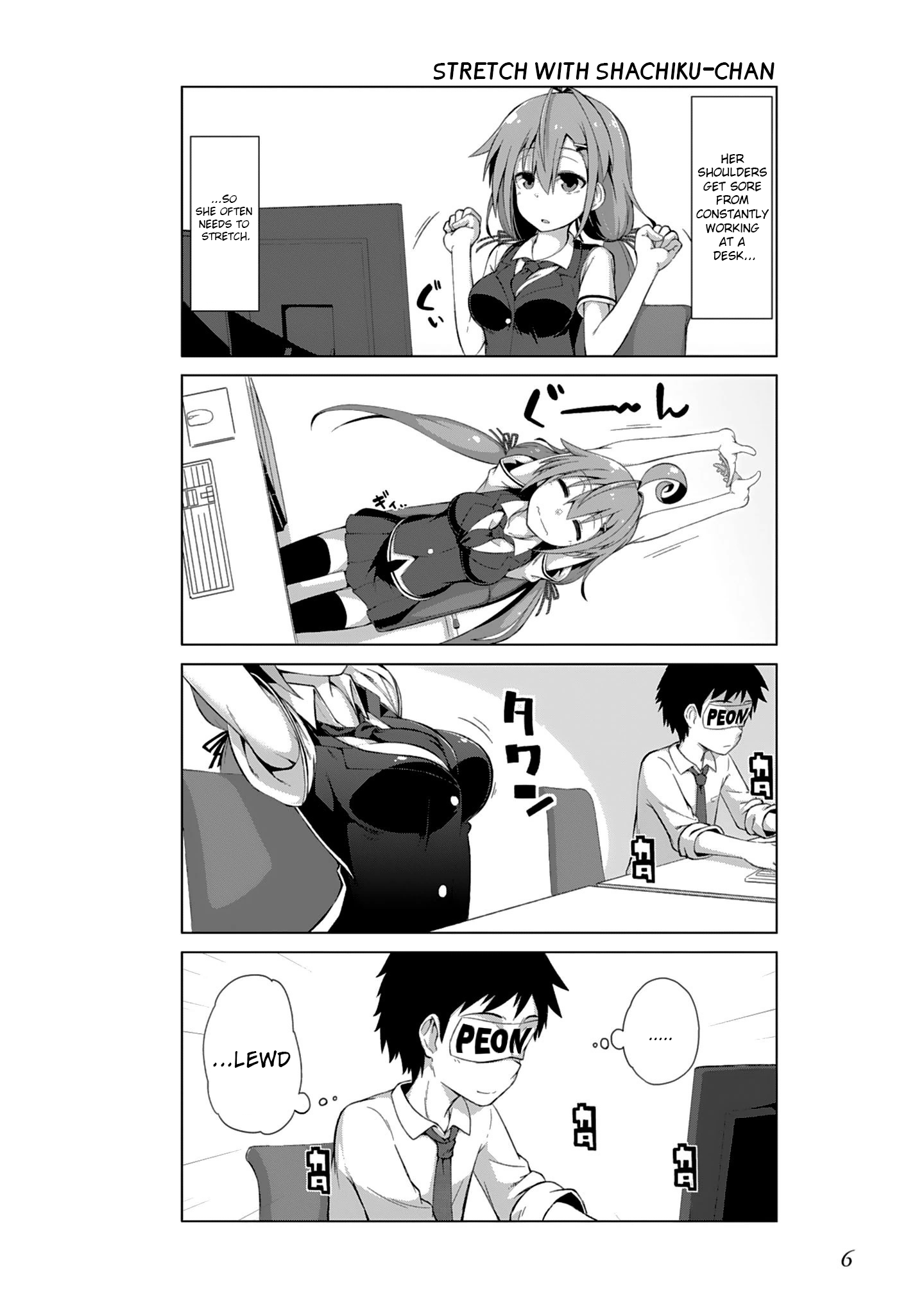 Ikinokore! Shachiku-chan 第8页