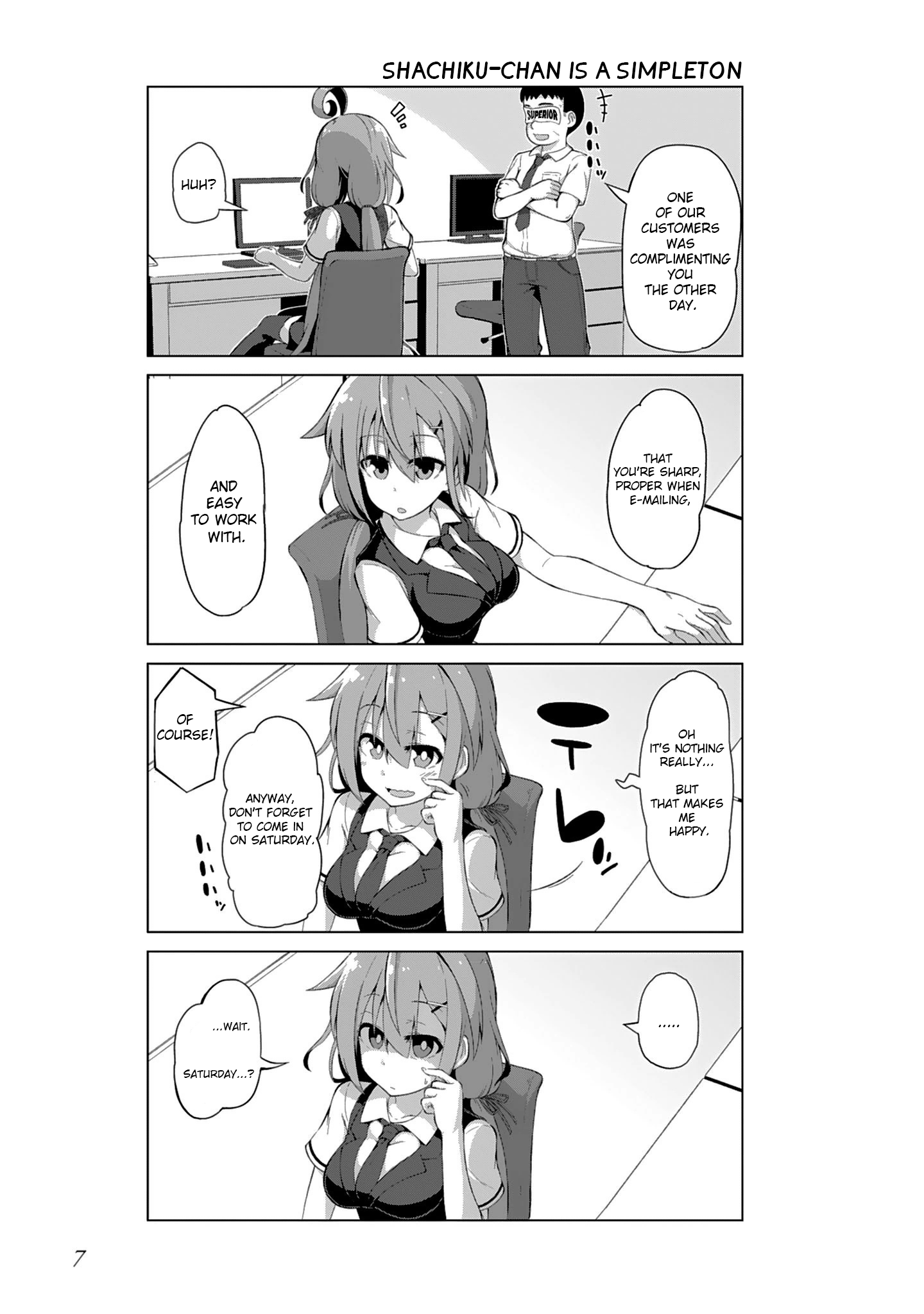 Ikinokore! Shachiku-chan The Story of an Average Salaryman 第9页