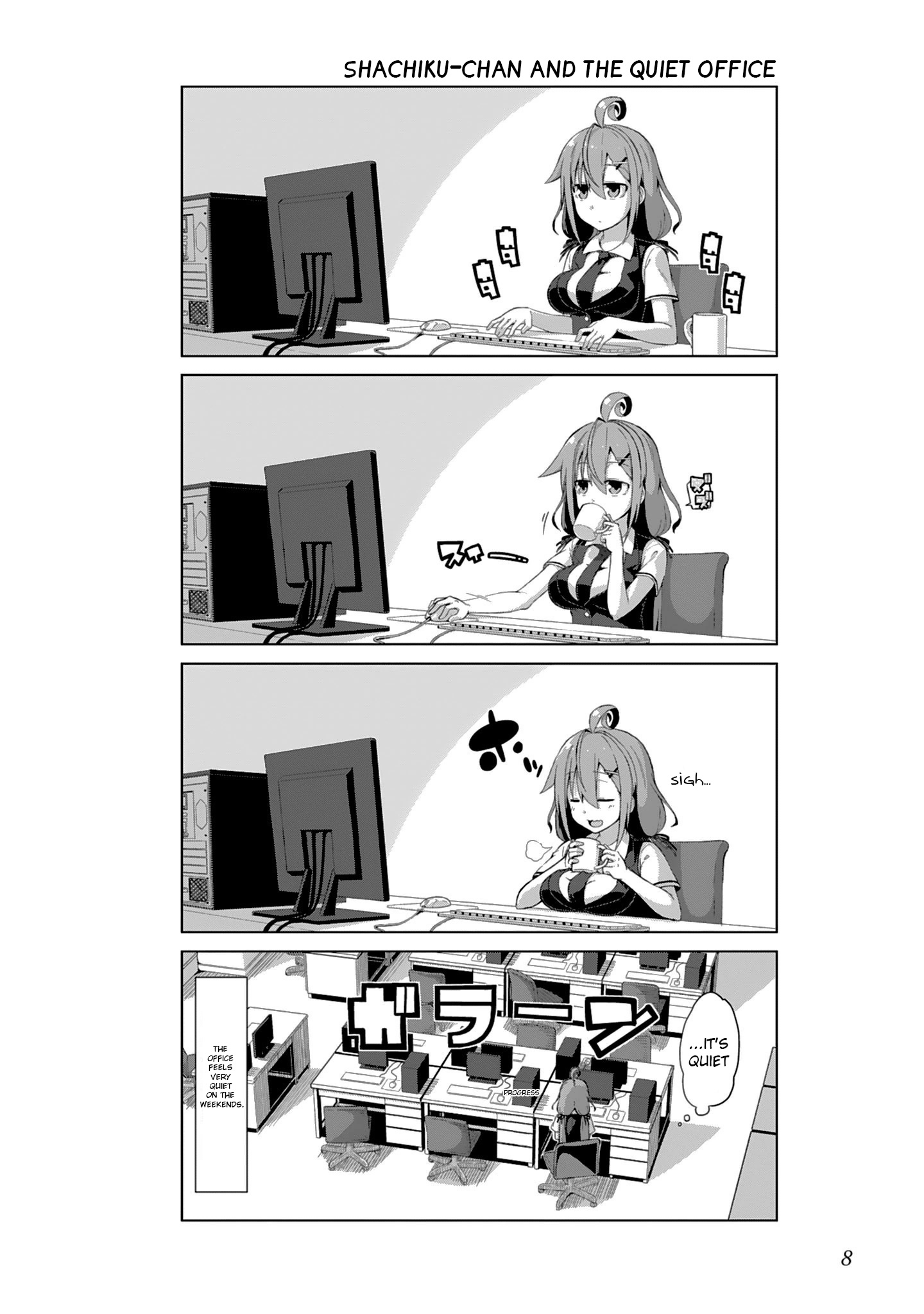 Ikinokore! Shachiku-chan The Story of an Average Salaryman 第10页