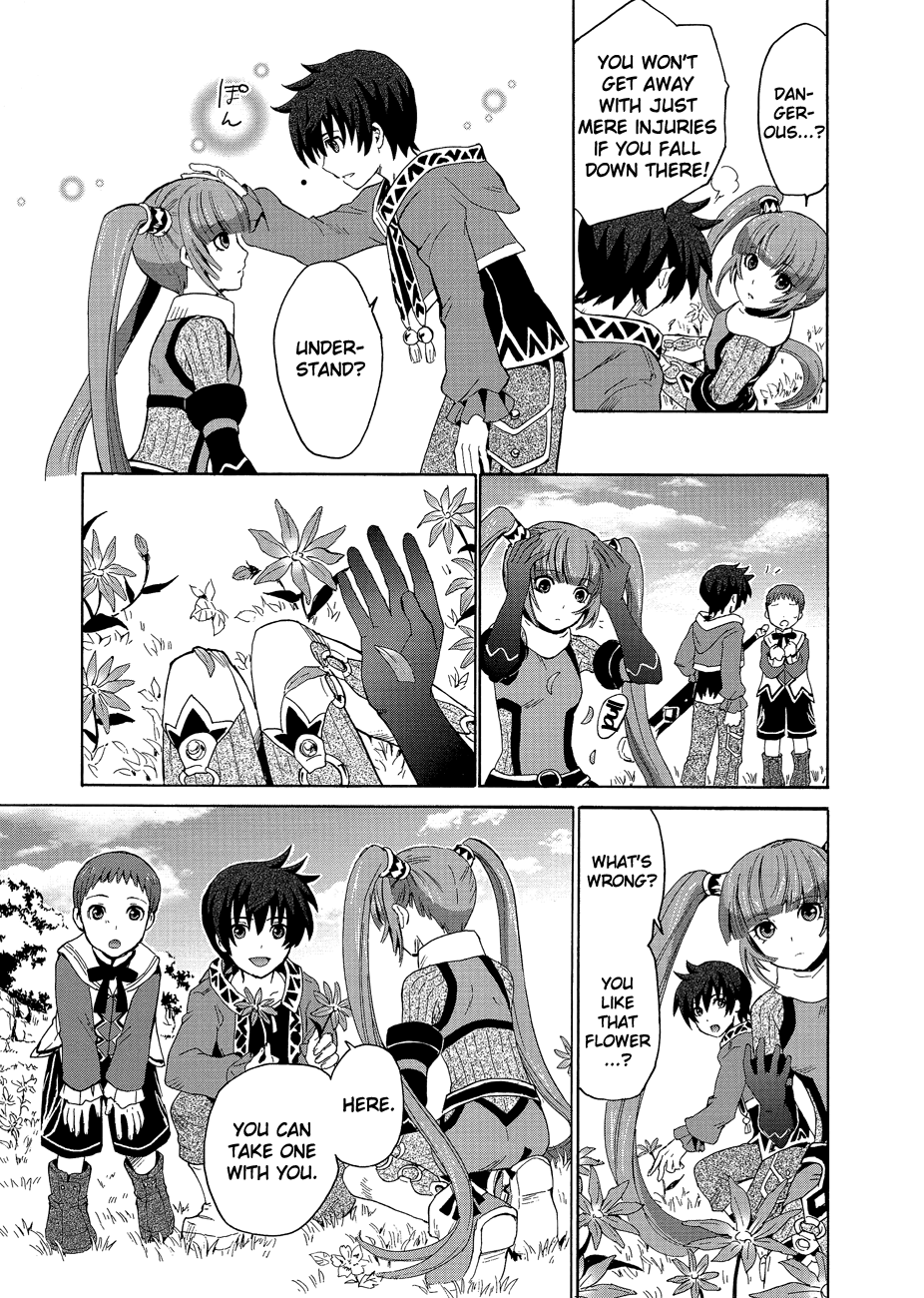 Tales of Graces f Responsibility 第15页