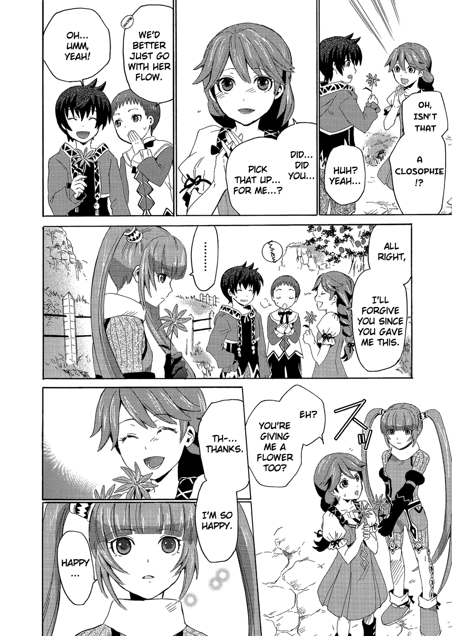 Tales of Graces f Responsibility 第18页