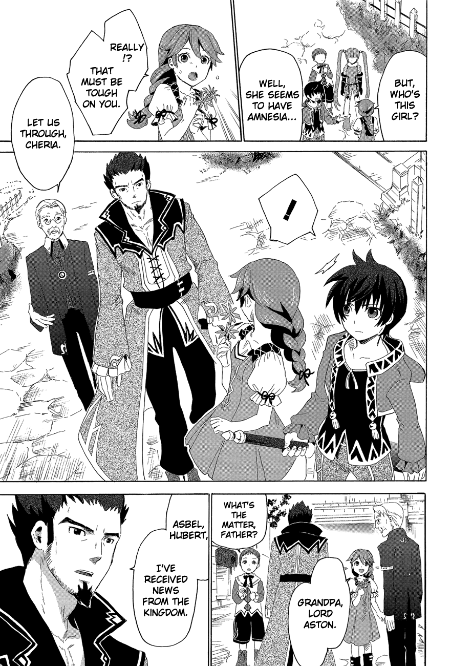 Tales of Graces f Responsibility 第19页