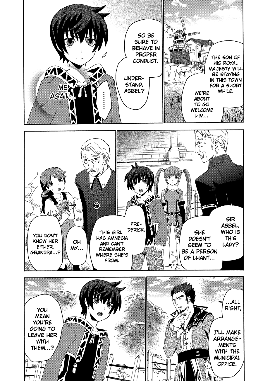 Tales of Graces f Responsibility 第20页