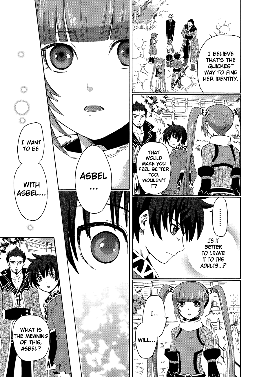 Tales of Graces f Responsibility 第21页