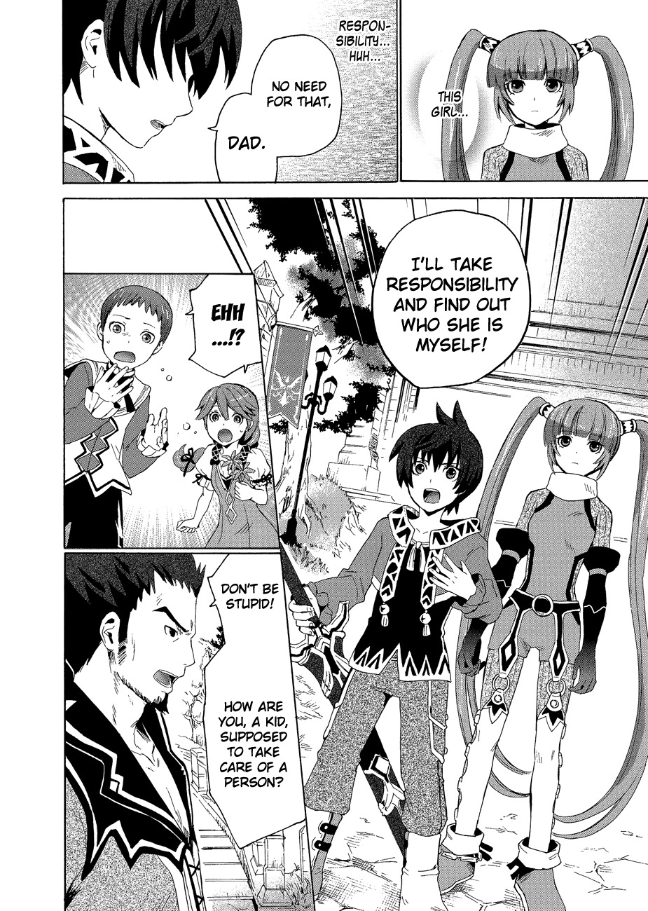 Tales of Graces f Responsibility 第22页