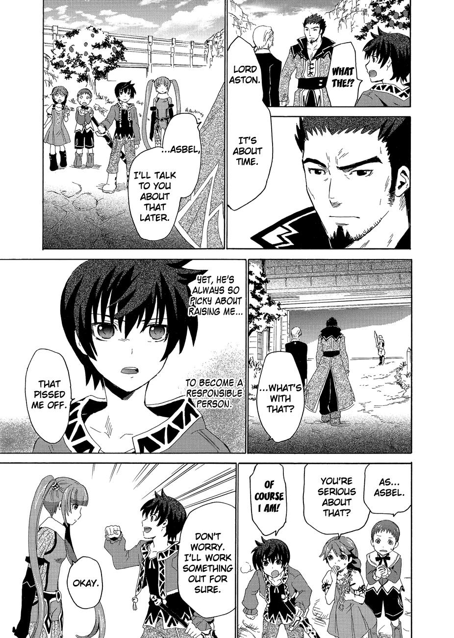 Tales of Graces f Responsibility 第23页