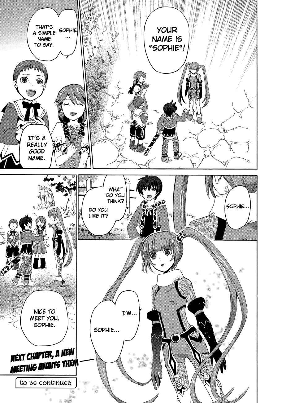 Tales of Graces f Responsibility 第25页