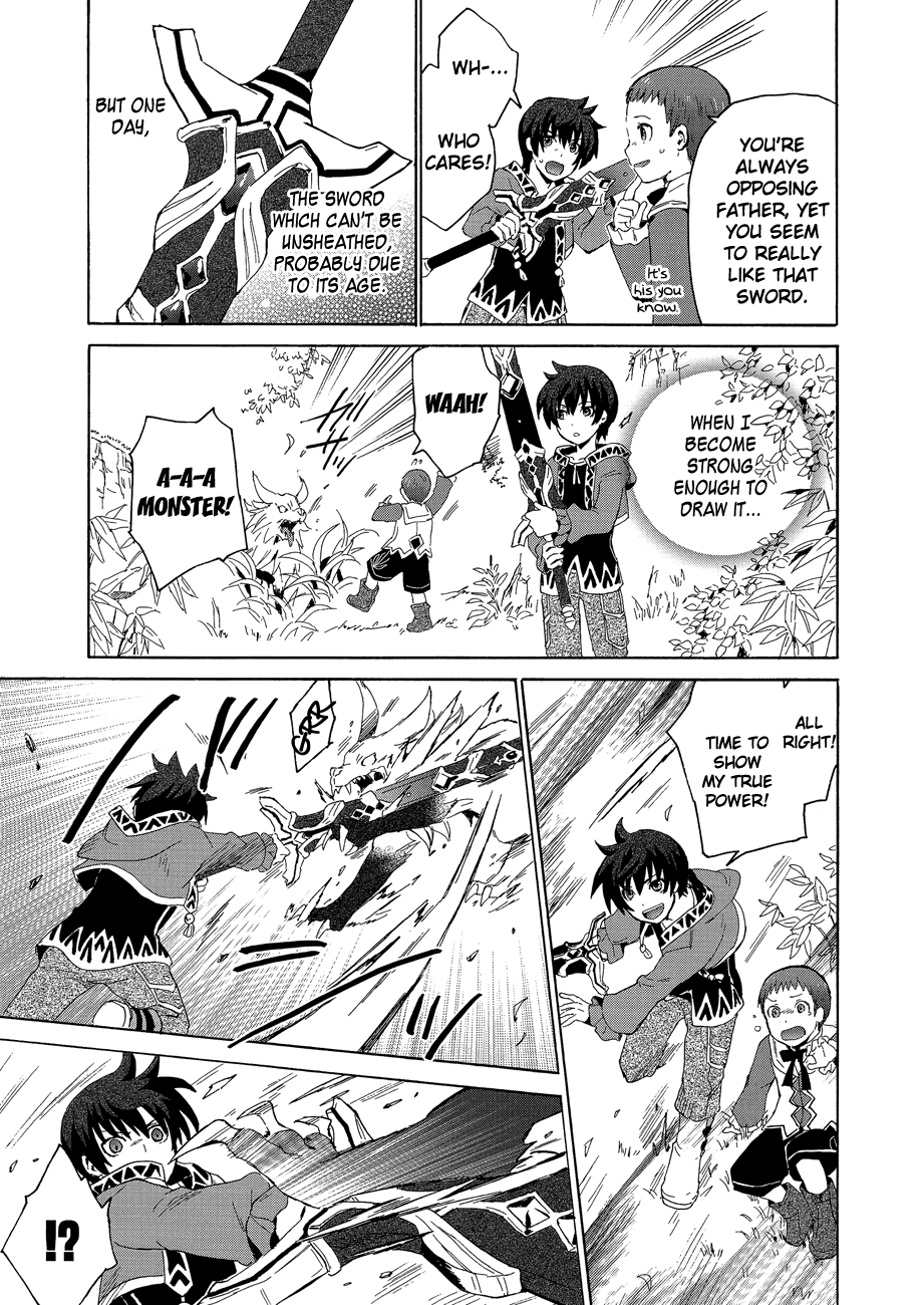 Tales of Graces f 第8页