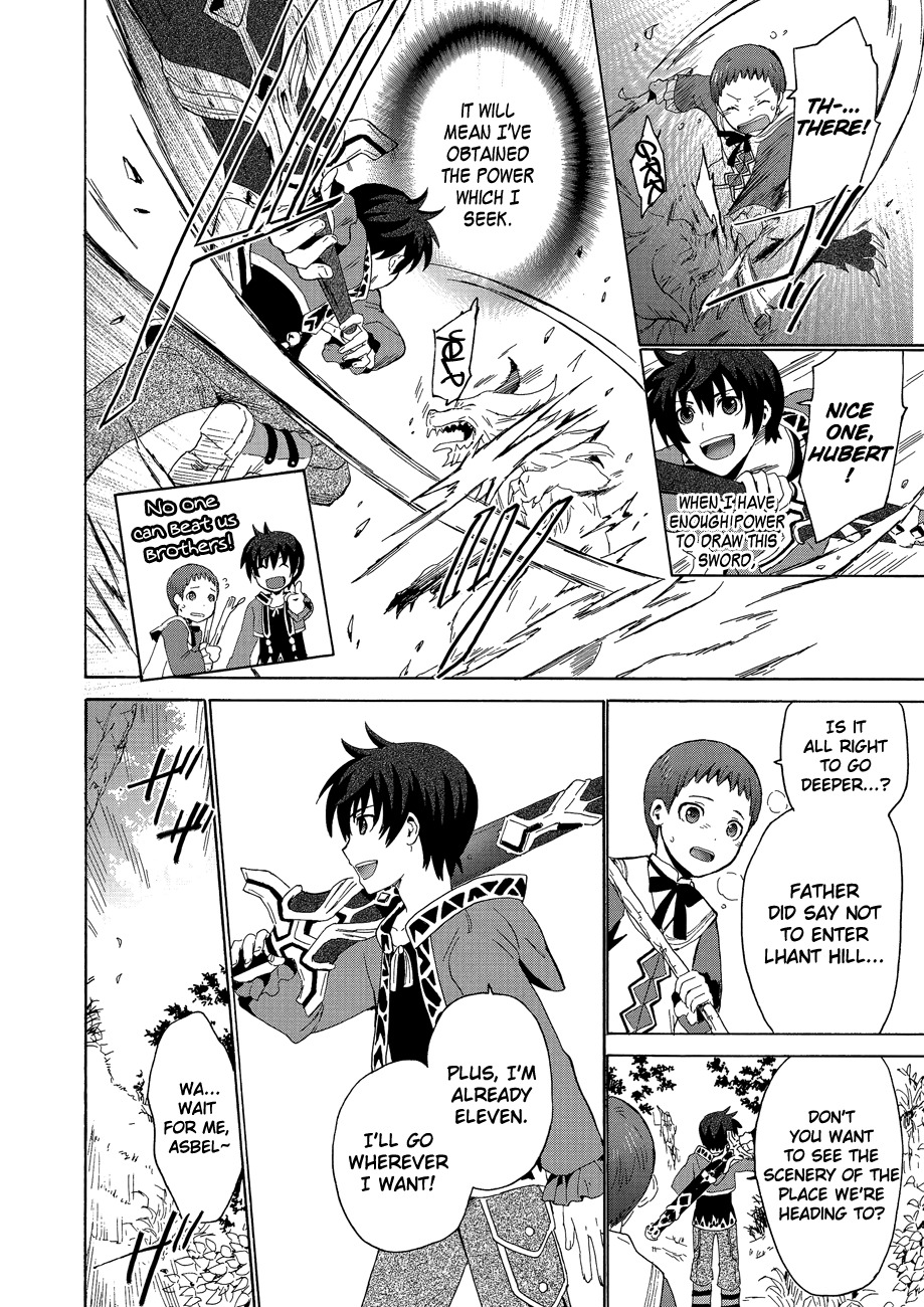 Tales of Graces f Responsibility 第9页