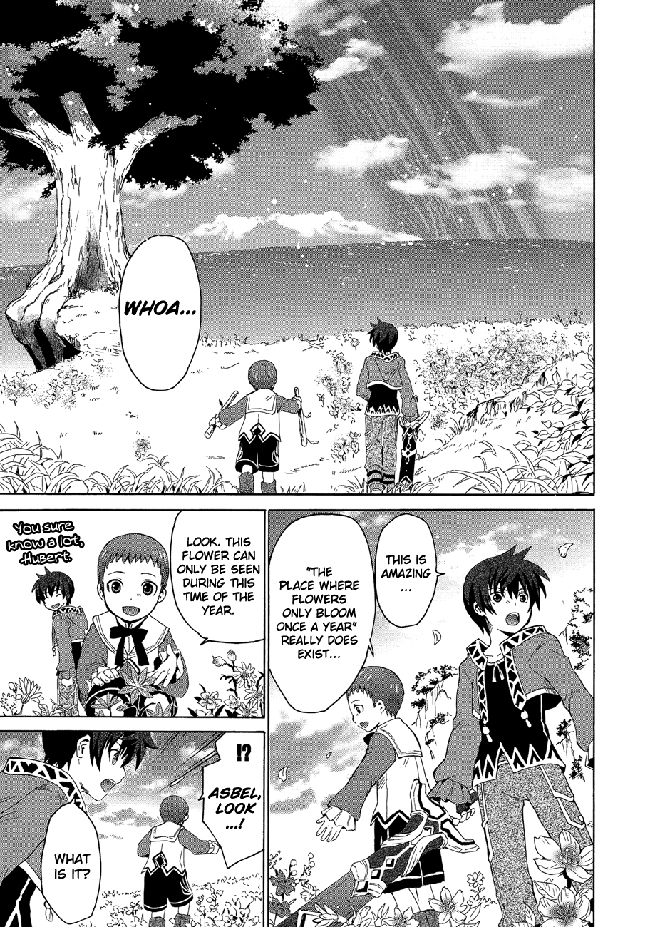 Tales of Graces f Responsibility 第10页