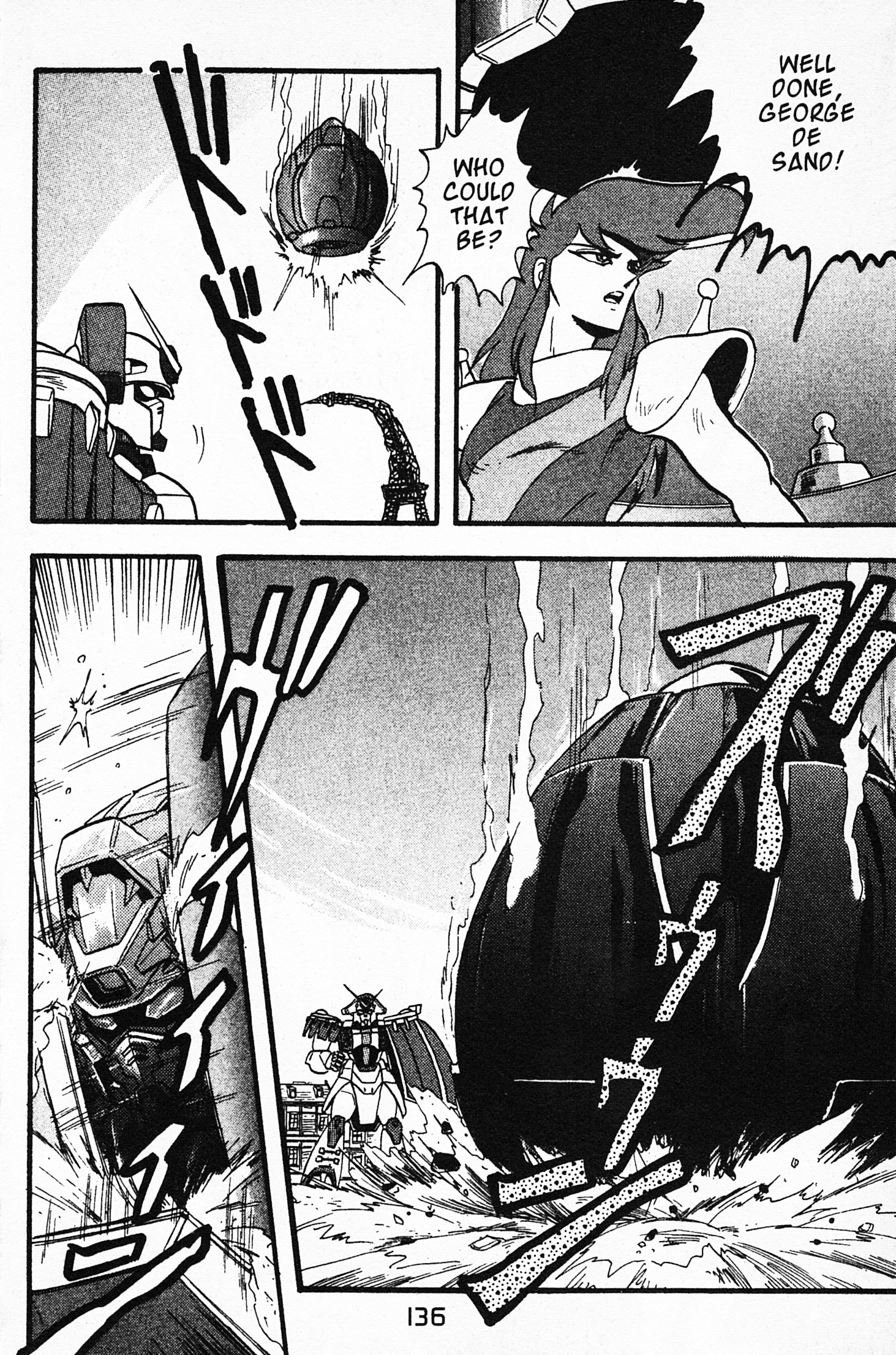 Mobile Fighter G Gundam Bolt Gundam and Gundam Rose 第12页