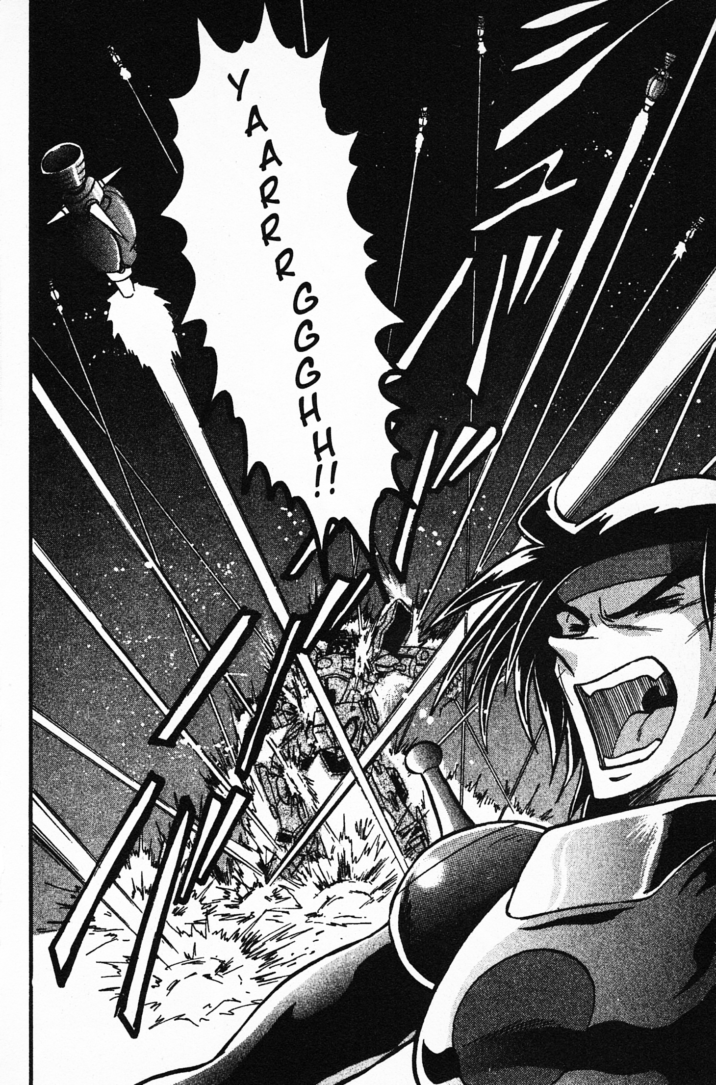 Mobile Fighter G Gundam Bolt Gundam and Gundam Rose 第22页