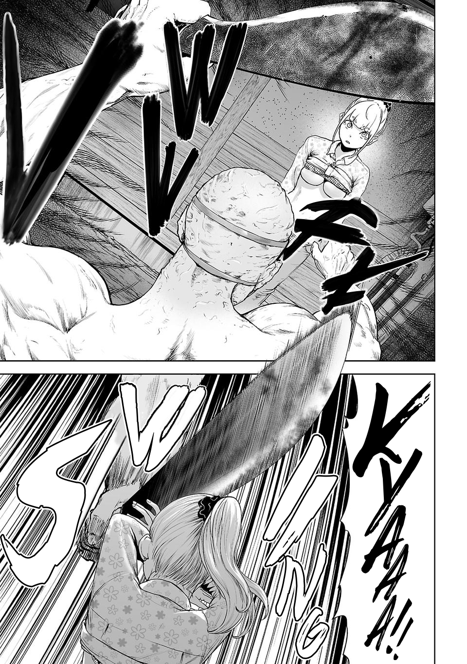 VS EVIL 第3页
