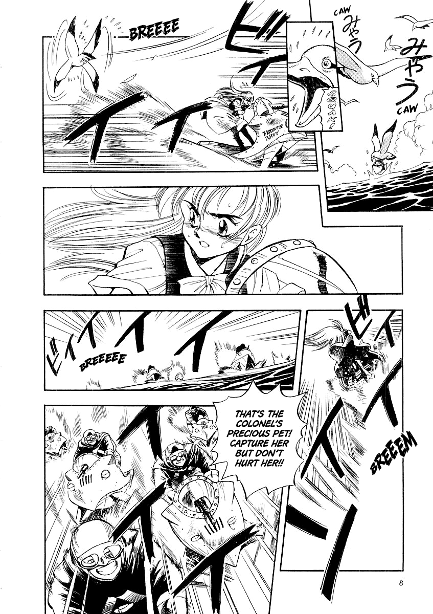 Captain Kid I'm Captain Kid! 第11页
