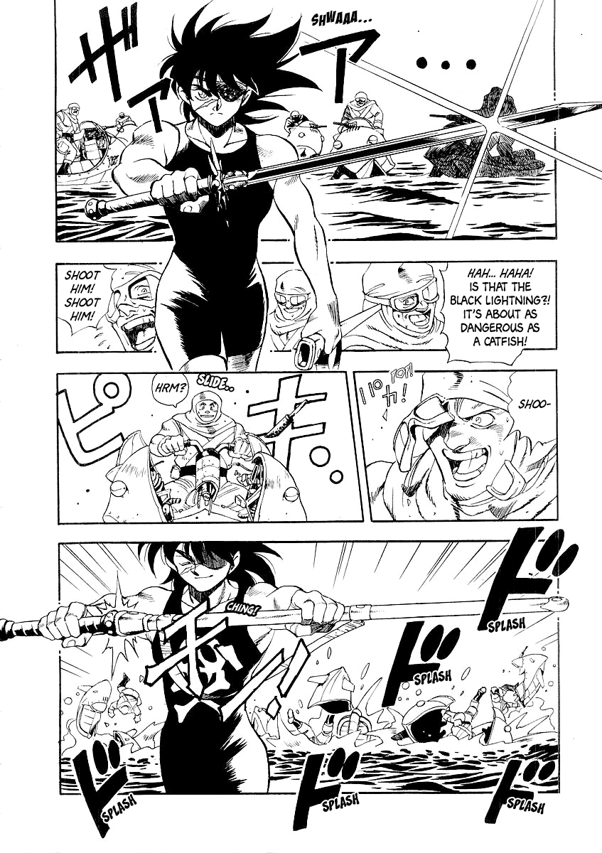 Captain Kid I'm Captain Kid! 第21页