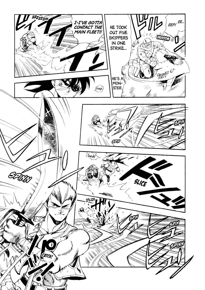 Captain Kid I'm Captain Kid! 第22页