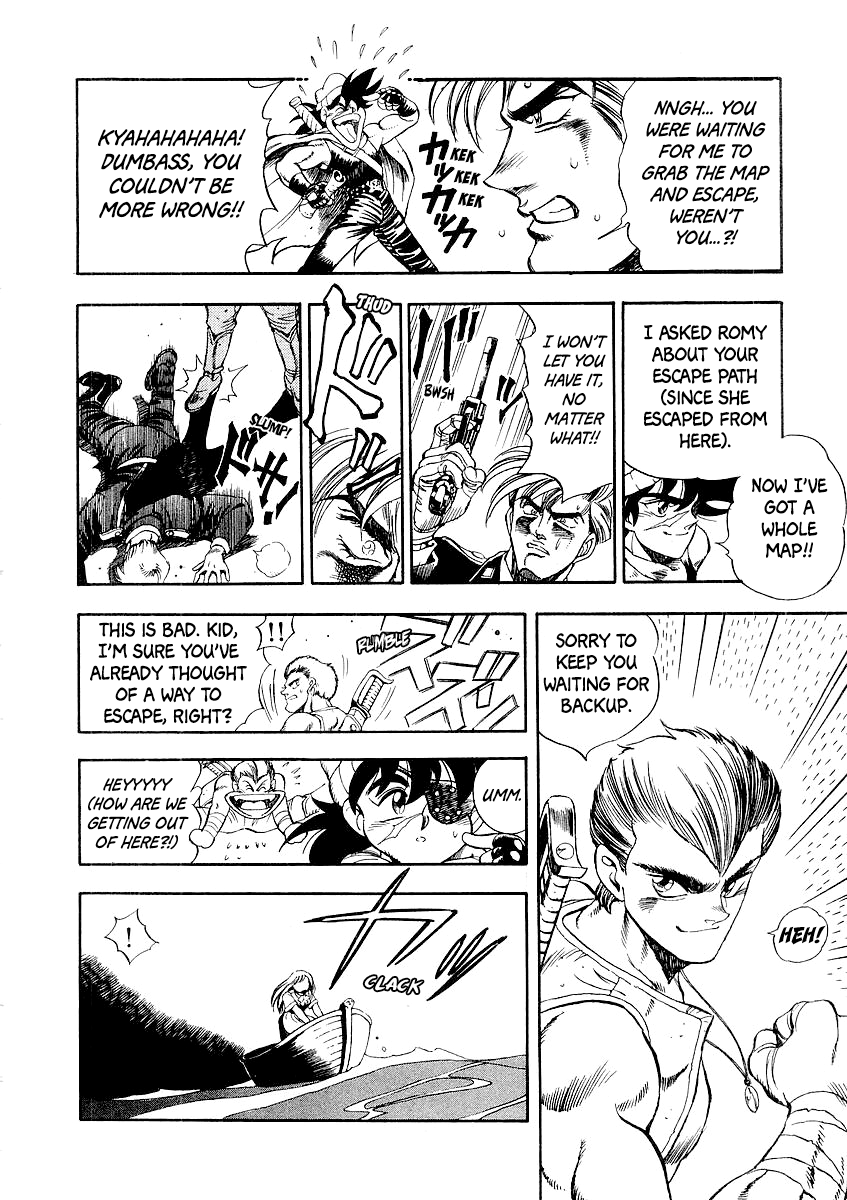 Captain Kid I'm Captain Kid! 第35页