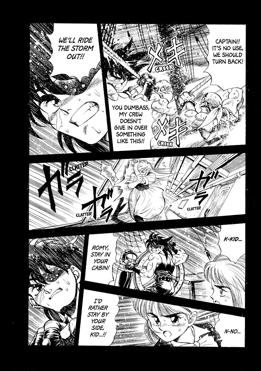 Captain Kid I'm Captain Kid! 第43页