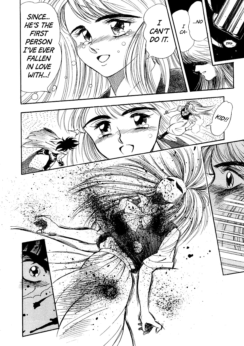 Captain Kid I'm Captain Kid! 第53页