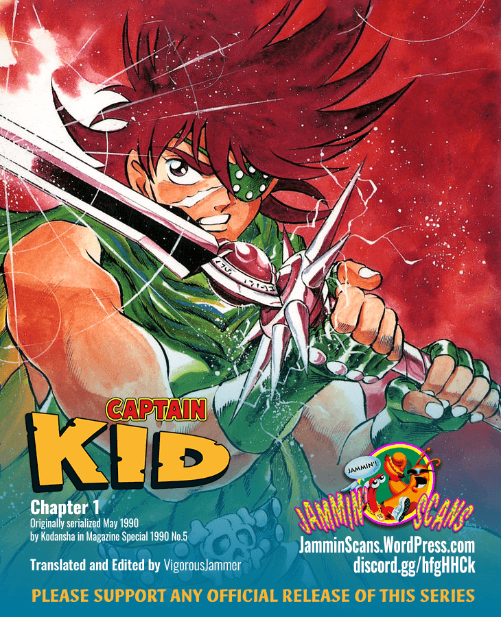 Captain Kid I'm Captain Kid! 第70页
