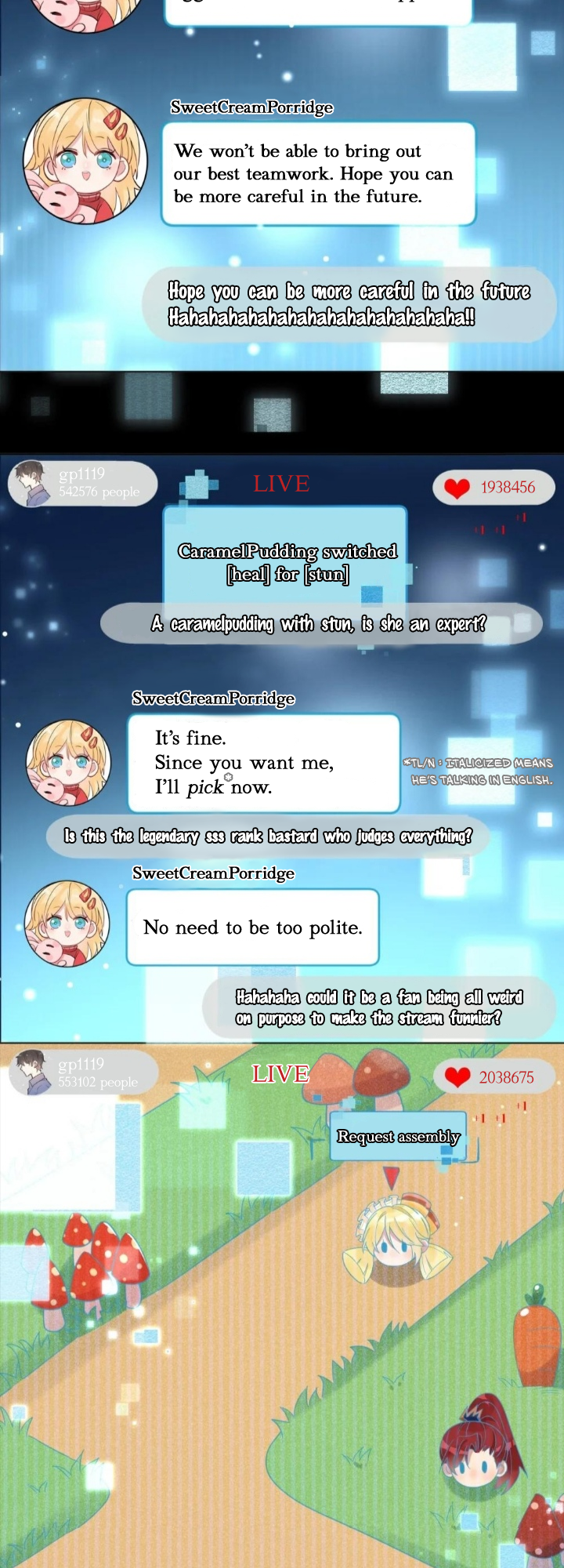 Poor Quality Cream Ch. 1 第11页