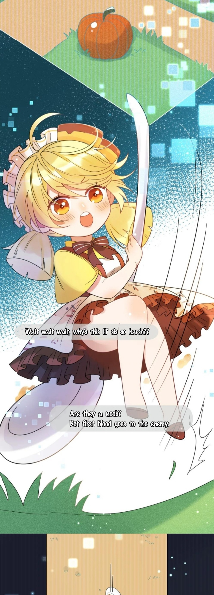 Poor Quality Cream Ch. 1 第12页
