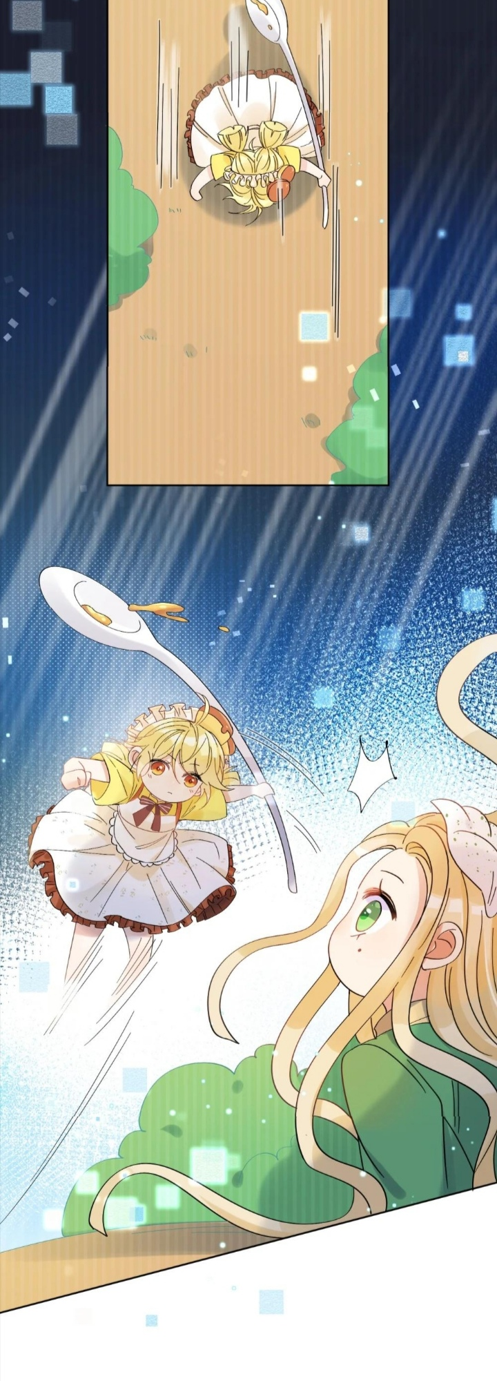 Poor Quality Cream Ch. 1 第13页