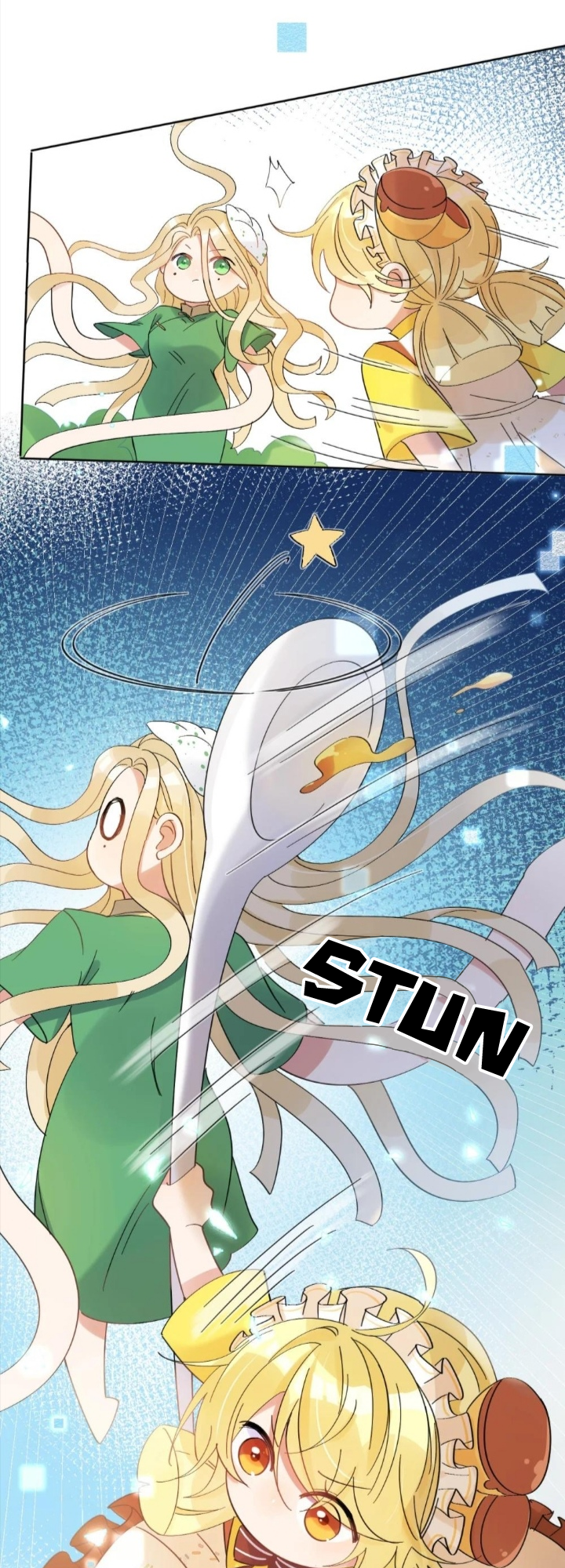 Poor Quality Cream Ch. 1 第14页