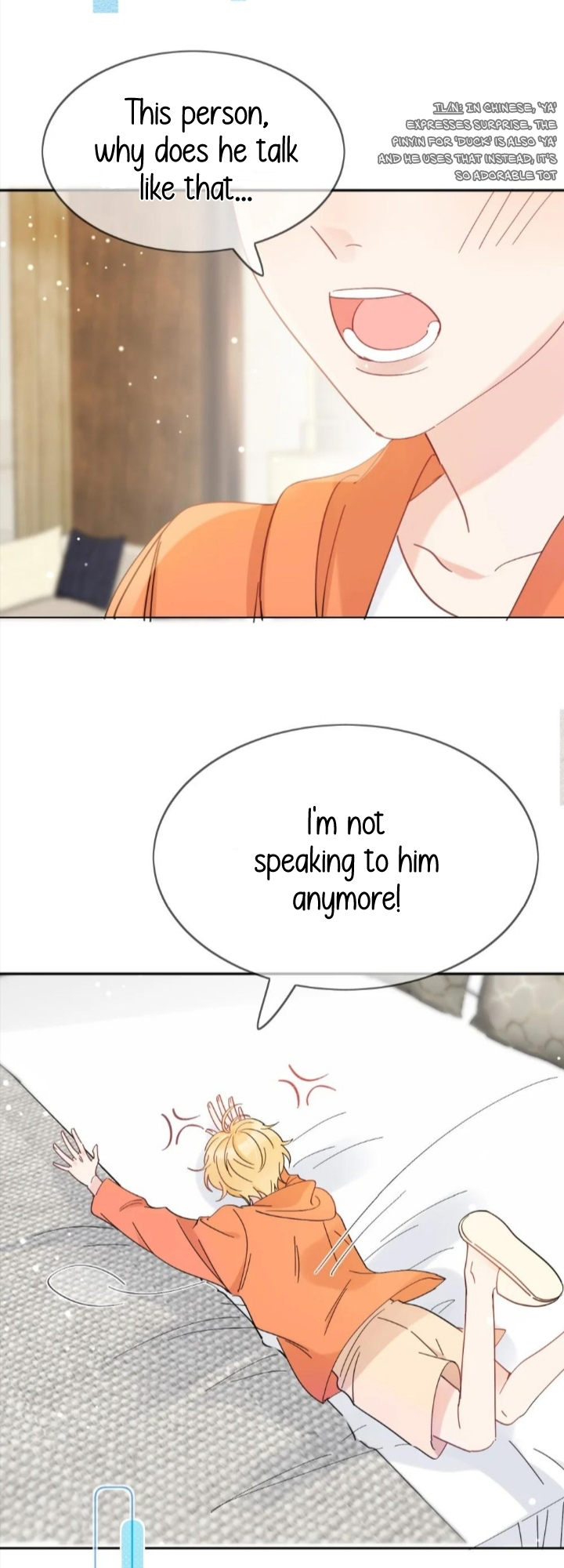 Poor Quality Cream Ch. 1 第21页